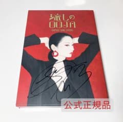 新品 小田和正 LIFE-SIZE 2018 FC限定 DVD LIVE - メルカリ