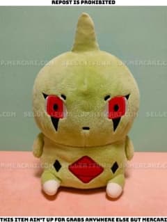 未使用】ポケットモンスター 24じかん CHŪ ヨーギラス ぬいぐるみ