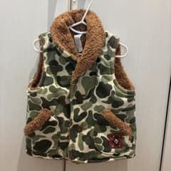 ボアベスト 90のサムネイル