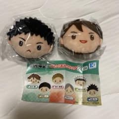 ハイキュー!! ぬいぐるみクリップ2 岩泉一 及川徹のサムネイル