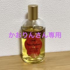 SABON  ゴールデンディライト　ホームパフュームのサムネイル