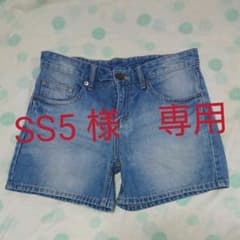 SS5 様 専用のサムネイル