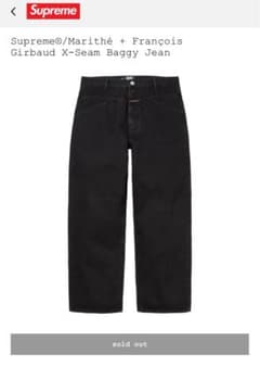 Supreme Marithe Francois Girbaud X 黒 30のサムネイル