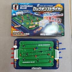 ロックオンストライカー サッカー日本代表ver.のサムネイル