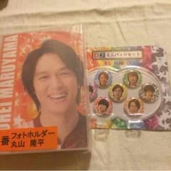 専用のサムネイル