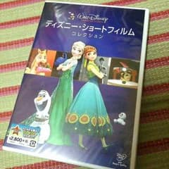 Mado❤さま専用☆Disneyショートフィルムコレクションのサムネイル