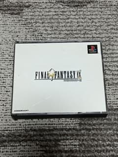 ファイナルファンタジー9のサムネイル