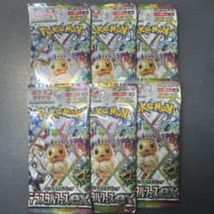 テラスタルフェスex 未開封6パック サーチ済み - メルカリ