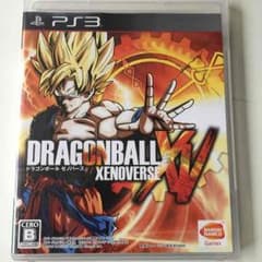 ドラゴンボールゼノバース ps3のサムネイル