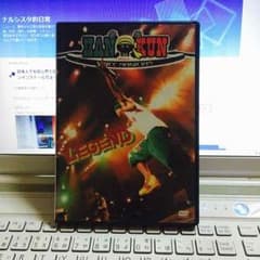 HAN-KUN LEGENDのサムネイル