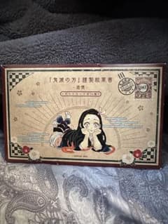 귀멸의 칼날 근제 그림엽서 추억 엽서 전 16종