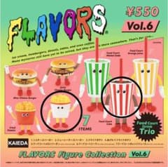 FLAVORS フィギュア Vol.6 BOX版 フレーバーズ コーラ ポテトのサムネイル