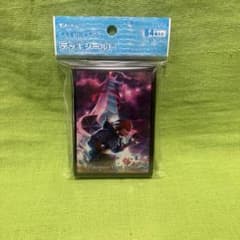 ポケモンカード　デッキシールド　キバナのサムネイル