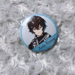 アクシア・クローネ にじさんじ ホワイトデー 缶バッジ 80個 まとめ売りセット にじさんじホワイトデー2022グッズ」2022年3月14日(月)18時から受注