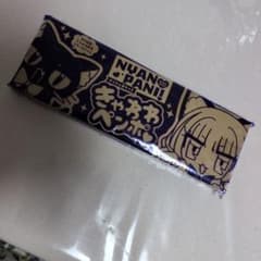 ちゃお 2026年11月号 ふろく にゃんぱに！メッシュペンポのサムネイル