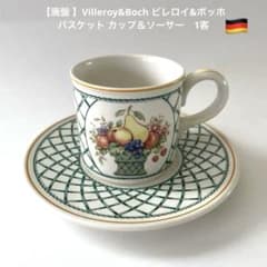 m83686300330_1.jpg?1747120814