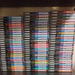 黄昏流星群 全巻セット
