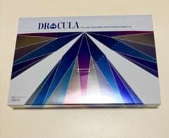 DRACULA 薬用デンタルリンスのサムネイル