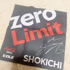 EXILE SHOKICHI コカ・コーラコラボグッズのサムネイル