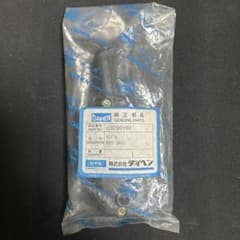 ダイヘン　溶接トーチのサムネイル