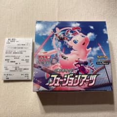 フュージョンアーツ1Box　シュリンク無のサムネイル