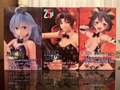 One-Seventh Carat まとめ売り レヴィ マジアベーゼ ロキシー