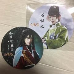 刀剣乱舞2.5Dカフェ 石切丸 和泉守兼定のサムネイル