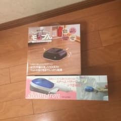 床拭きロボットとスチームアイロンのサムネイル