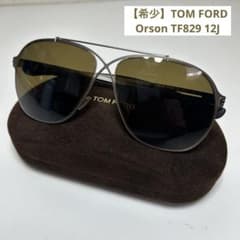 TOMFORD サングラス Orson TF829 - メルカリ