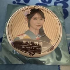 乃木坂46 黒見明香 缶バッジ 真夏の全国ツアー2026のサムネイル