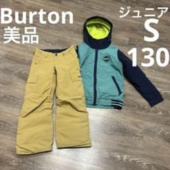 バートン　美品　130 ボードウェア　男の子　女の子にも バートン 美品 130 ボードウェア 男の子 女の子にも - メルカリ