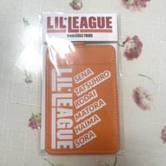 LIL LEAGUE リルリーグ ファンクラブ会員 特典 パスケースのサムネイル