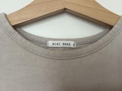 MINI ROBE 長袖カットソー ベージュ 韓国子供服のサムネイル