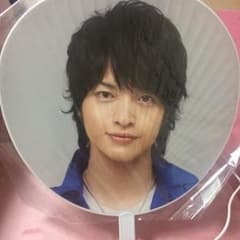 玉森裕太 うちわのサムネイル