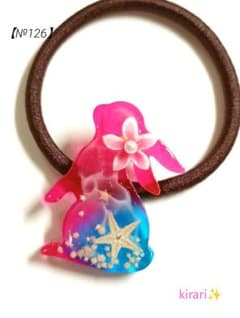 レジンヘアゴム ハンドメイド ❁うさぎ 海塗り プルメリア 【№126