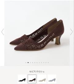 最終値下げ‼️DIANA ダイアナパンプス　クロシェレースブラウン24.0cm 即日配送‼️美品 DIANA ダイアナパンプス クロシェレースブラウン24.0