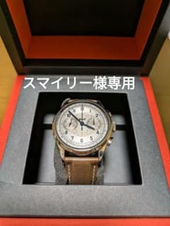 TISSOT テレメーター クロノグラフのサムネイル
