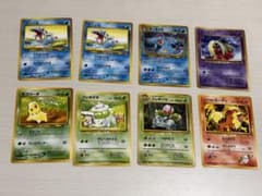 ポケモンカード 旧裏 まとめ売り 8枚 キラあり マークなし - メルカリ