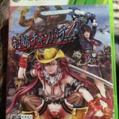 お姉チャンバラカグラ お姉チャンバラZのサムネイル
