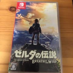 ゼルダの伝説 ブレス オブ ザ ワイルドのサムネイル