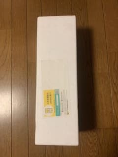 ⭐️森伊蔵 1800ml 令和３年4月16日（本日）到着分⭐️のサムネイル