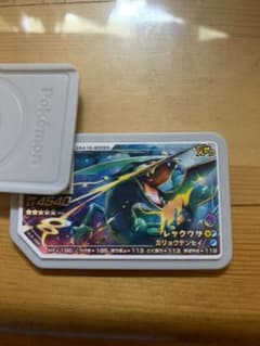 まい子様専用のサムネイル