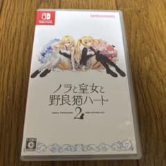 Switch 노라와 황녀와 노라 고양이 하트 2 ChaosTCG PR 카드