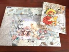 おすそ分け紙ものセット⑤のサムネイル