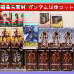 【新品未開封】ガンダム 16体セット✨