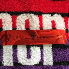 UMP 銀テ 岩田剛典のサムネイル