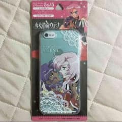 少女革命ウテナ★iPhoneケース ⚡️再出品のサムネイル