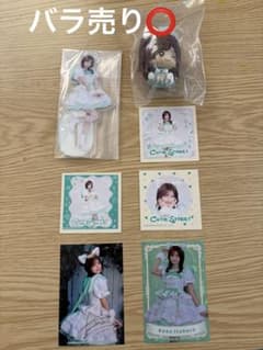 CUTIESTREET 1番くじ板倉可奈アクリルスタンドフィギュアステッカー半券のサムネイル