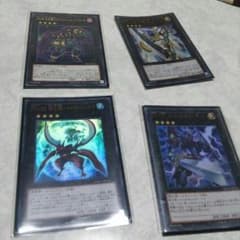遊戯王まとめ売りのサムネイル