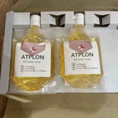アトピロン ATPLON Oil body soap 150ml 2個セット - メルカリ